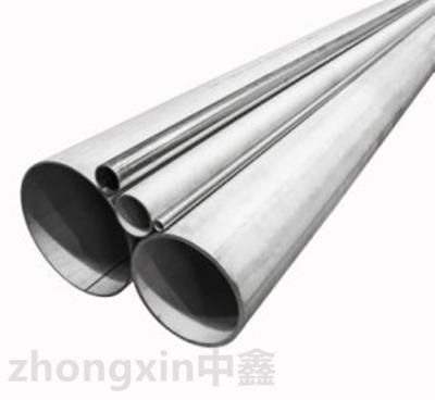 China A268 Tp410 Stainless Steel Tubing Hollow Steel Tube Utensils Corrosion Resistance for sale