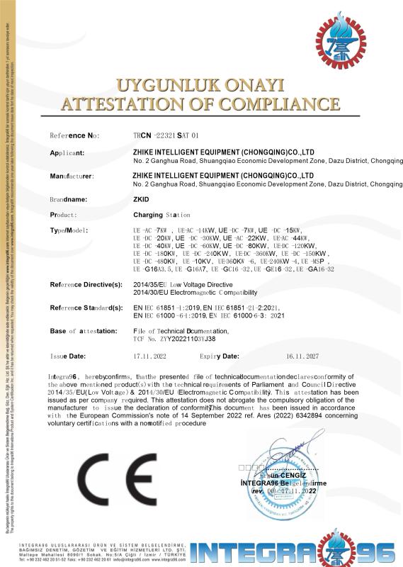 CE - Chongqing Zhike Intelligent Equipment Co., Ltd.