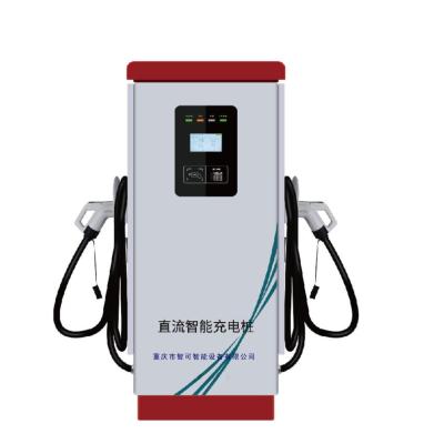 Китай Integrated Ac Electric Vehicle Charging Station 120kw Type2 Ev Dc продается