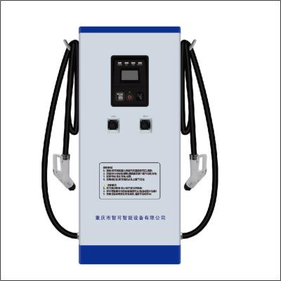 Chine 22kw Wallbox Ev Charger White Color New Energy Charging Pile à vendre