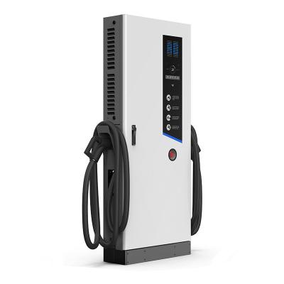 China Ccs1 Ccs2 High Power Electric Vehicle Charger European Standard for sale