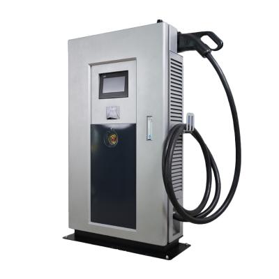 China New Energy DC Fast Charging Station Commercial For Electric Vehicles for sale