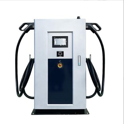China 60kw Commercial Ev Charging Station 2 Cable Electric Ac Ev Charger for sale