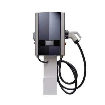 China Ocpp DC EV Charging Stations CE Certified Steel For Electric Car for sale