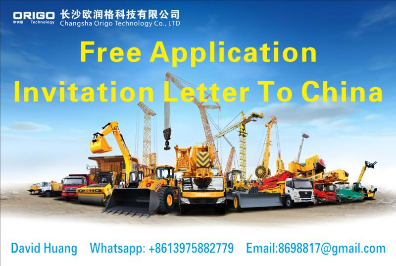 Verified China supplier - Changsha Origo Technology Co., Ltd.