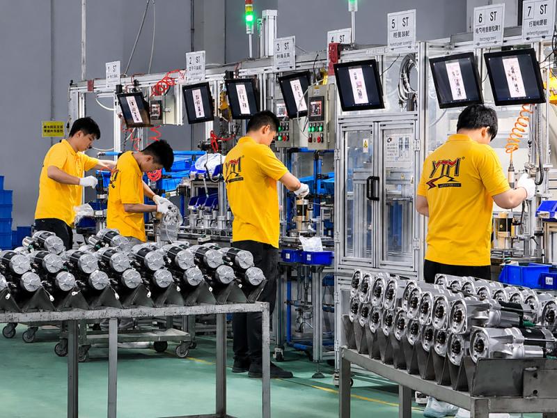Verified China supplier - Yute Motor (Guangdong) Machinery Parts Co., LTD.