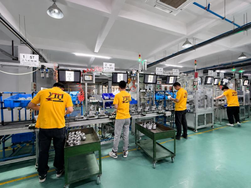 Verified China supplier - Yute Motor (Guangdong) Machinery Parts Co., LTD.