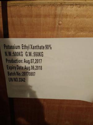 China Copper Flotation Potassium Ethyl Xanthate With Good Flotation Performance for sale