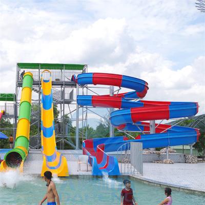 China 7.0m Height Large Commercial Water Slides Fiberglass Professional Water Slide for sale