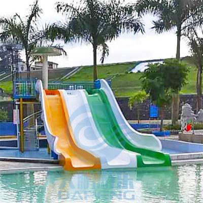 China 1.8M Mat Racer Water Slide Children FRP Outdoor Water Play Equipment for sale