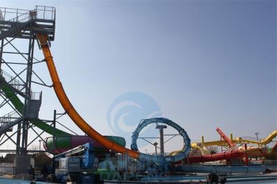 中国 17mの高さのAqualoop水スライドはFRP大人のための巨大な水スライドをカスタマイズした 販売のため