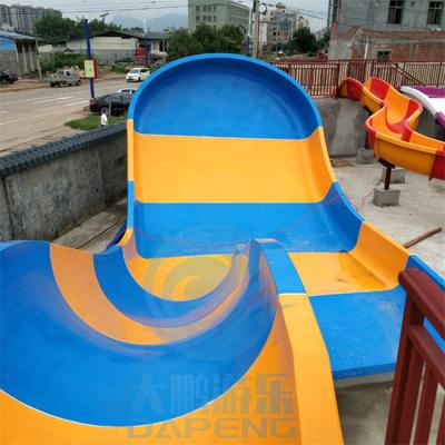 China Small Boomerang Water Slide Children Fiberglass Swimming Pool Slide for sale