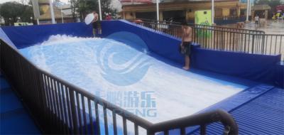 China OEM Single Surf Wave Pool 304 Stainless Steel Mobile Surf Rider Machine for sale