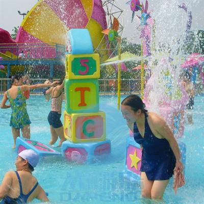 China Glass Fiber Water Splash Pad Corrosion Resistant Block Building Spray Toys for sale