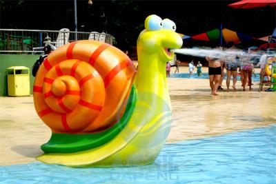 China Animal Style Water Splash Pad Children Play Pool Snail Water Spray Games 1.2m for sale