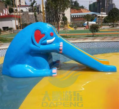 China Elephant Shaped Mini Pool Slide Outdoor Commercial Swimming Pool Slides Customized for sale