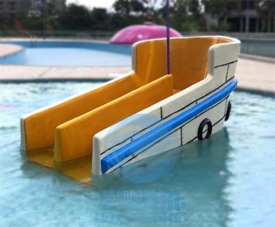 China Commercial Mini Pool Slide Fiberglass Water Park Pool Slide Anti Static For Hotel for sale