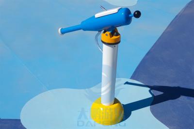 China Kids Water Spray Park Games, Public Park Splash Zone Rotary Water Gun for sale