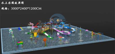 中国 1400㎡ Medium Aqua Park Anti UV Fiberglass Water Park Design For Resort Residential 販売のため