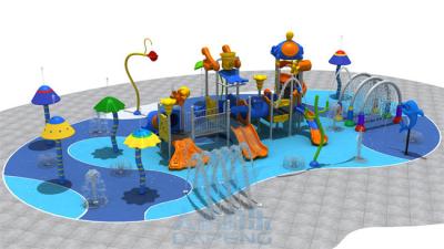China 250sqm Residential Water Play Area with Non-Slip Mats and Fun Water Spray Devices en venta