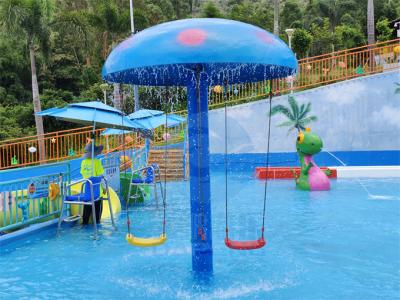 China Aqua Park Equipment Kids Pool Games Fiberglass Water Mushroom Swing Set for sale
