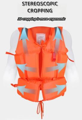 China EPE Foam Orange Swimming Life Jackets Commercial Water Park Life Vest for Adults and Kids for sale