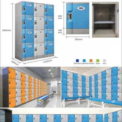 China ABS Automatic Differential Smart Lockers Cabinet Public Digital Safe For Swimming Pool à venda