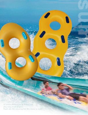 China Yellow Double Inflatable Swimming Ring Pool Float For Adults Water Park Game Play à venda
