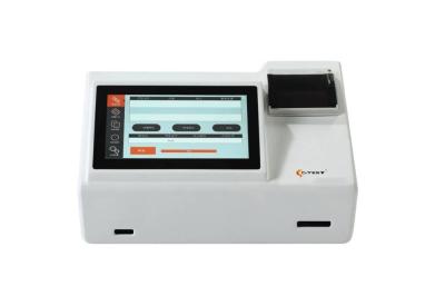 China CE AFR-200 Fluorescence Immunoassay Test For Central Laboratories for sale