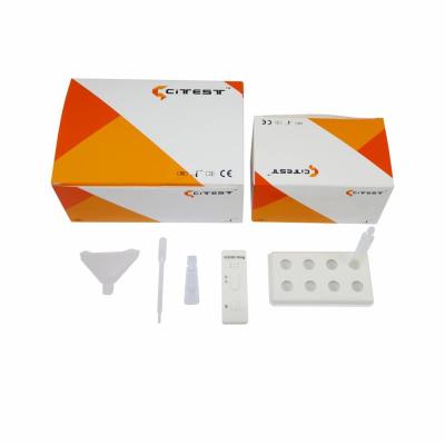 China COVID-19 Antigen Rapid Test Oral Fluid Detection Of SARS-CoV-2 for sale