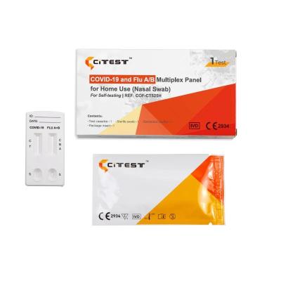 China CE SARS-CoV-2 Influenza AB Rapid Test Nasal Swab Covid 19 Antigen Test Kit for sale