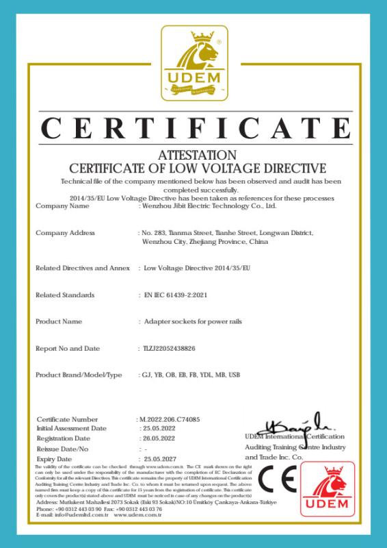 Adapter sockets CE certificate - Shenzhen Wenhui Technology Development Co., Ltd.