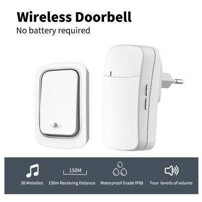 Κίνα Έξοδος τοίχων τηλεχειρισμού Doorbell μόνη - τροφοδοτημένη αδιάβροχη 150M υποδοχή λαμπτήρων τηλεχειρισμού ελαφριά προς πώληση