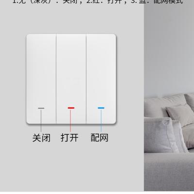 China Tuya Zigbee Intelligent Homekit Switch Toggle for sale