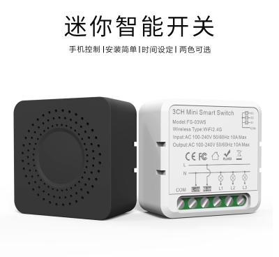 China wifi smart switches Remote&Voice control with Scheduling and automation,Energy monitoring,Easy installation and setup, en venta
