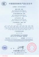  - Jiangsu Zhiyao Intelligent Equipment Technology Co., Ltd