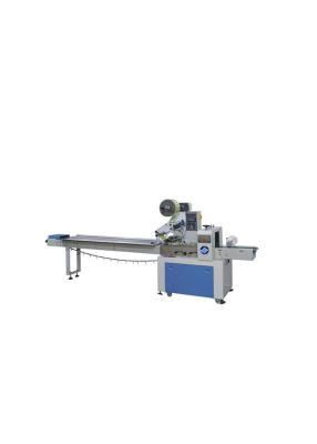 China Automatic Pillow  Sealing Packaging Machine 2.4KW 250 Bags/Min 0.7Mpa for sale