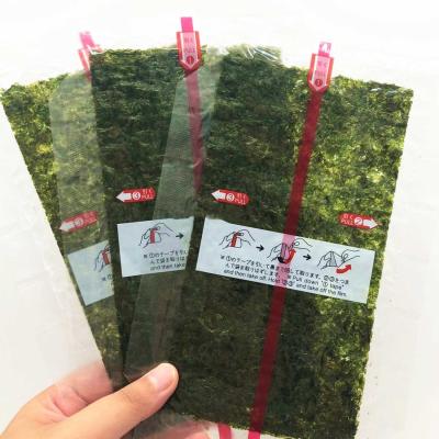 China Nori Sushi Laver Haccp Roasted Algae Delicious Food 280g for sale