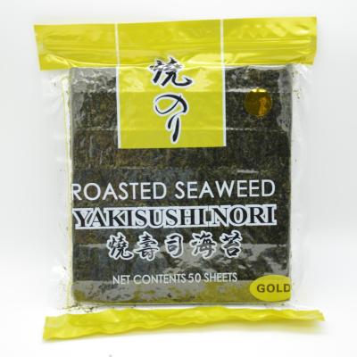 China 50 Sheets Yaki Sushi Nori Seaweed Roasted Dark Green 2.8g/Pc for sale