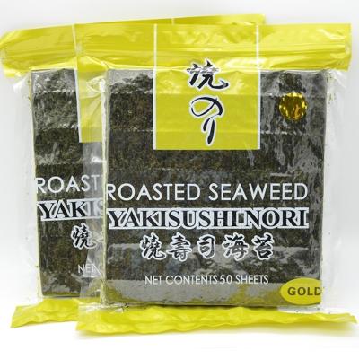 China Yaki asado de oro Nori Seaweed Crispy 50 Nori Algae Sheets en venta