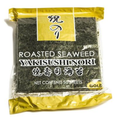 China Sushi japonés Nori Seaweed Roasted Seaweed Paper de Yaki 50 hojas en venta