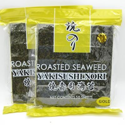 China Dark Green Halal Yaki Nori Seaweed Grade B 100 Sheets 18 Months for sale