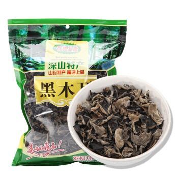 China Washed 1kg 3kgs White Back Fungus 100% Fresh Black Fungus for sale