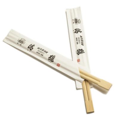 China Palillos de bambú disponibles de los gemelos en el paquete de papel individual de Opp en venta