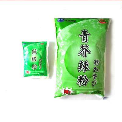 China Haccp Organic Sushi Wasabi Seasoning Powder In Tube 43g Spice for sale