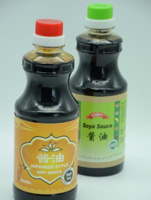 Chine 500ml moins l'utilisation traditionnelle chinoise foncée légère salée de sauce de soja à vendre