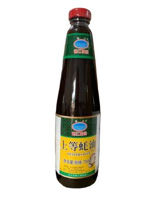 China Soy Bean 260ml 700ml Japanese Seasoning Sauce Premium Oyster Ssauce for sale