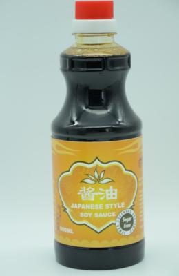 中国 1L日塩辛い自然な発酵させた軽く暗い醤油の大豆180 販売のため