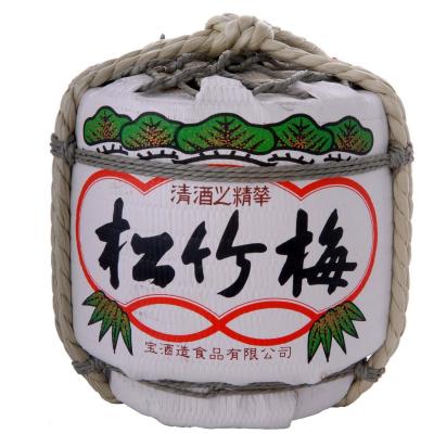 China 300ml Sake Japanese Rice Wine Cute Barrel Miniature Bulk Liquid for sale