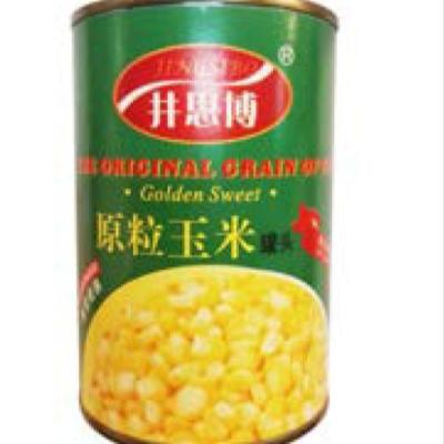 중국 감미종옥수수 달콤한 핵심 옥수수를 동결하는 250G 야채 통조림 판매용